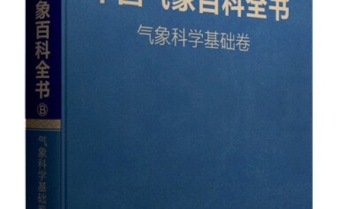 孕中期低烧两天对胎儿有影响吗-孕中期总是低温好不好网 :分享孕中期低烧影响胎儿吗-孕中期低烧知识
