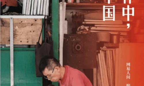 孕中期总是低温好不好网 :分享孕中期低烧影响胎儿吗-孕中期低烧知识